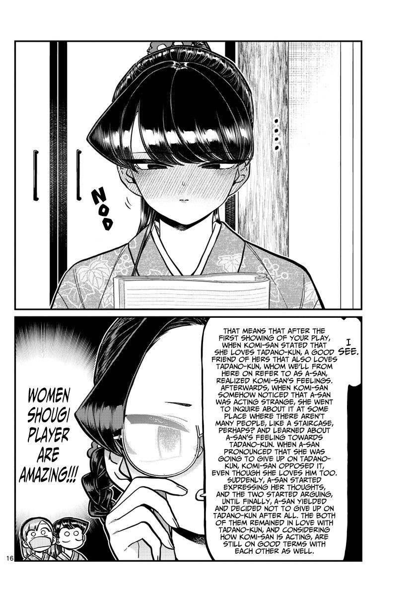 Komi Can